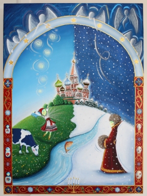 Painting n°7 - Saint Basil's Cathedral